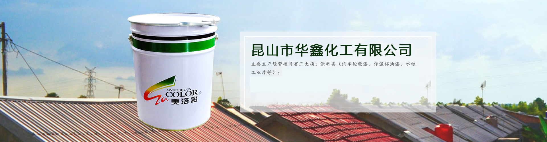 幻灯2